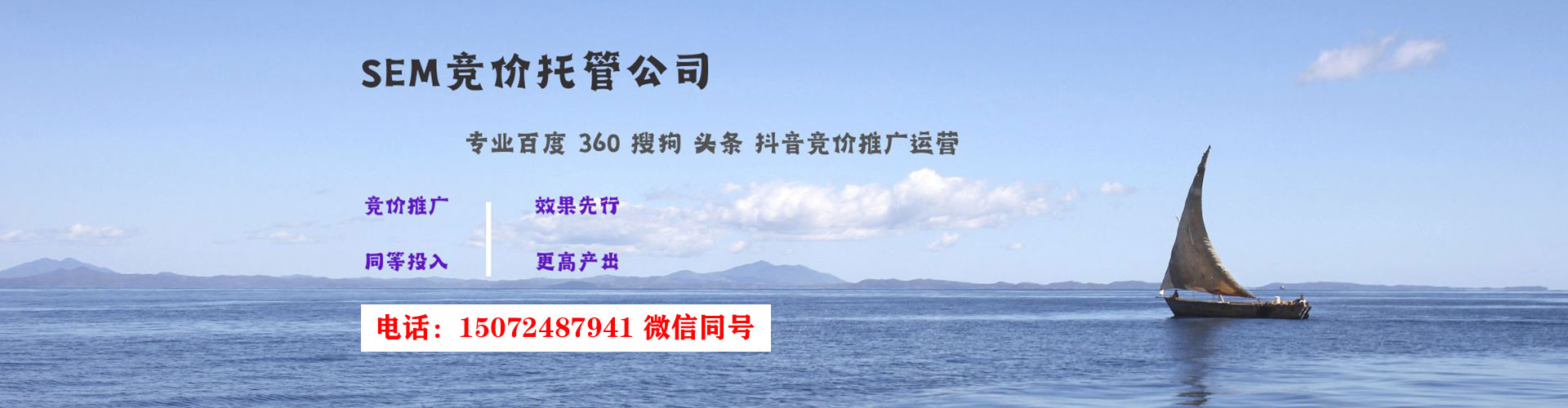 海棠微博信息流
