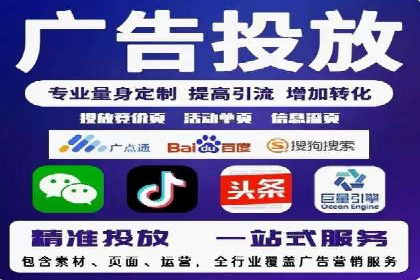 实战案例分享：SEO与SEM优化助力企业拓展市场